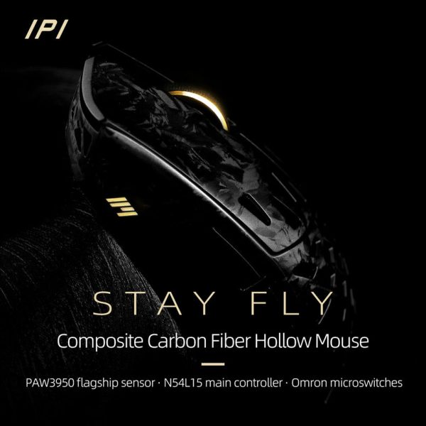 IPI FLY 系列
